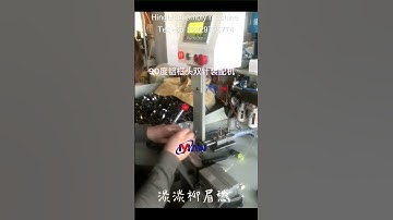 manual assemby machine for cabinet hinges #Yanman