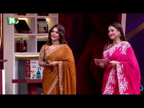 পূর্ণিমার সঙ্গে লিপ রিডিং খেলা! | Grand Finale | Konka সেরা পরিবার | NTV Reality Show 2026