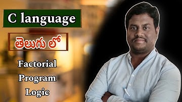 C programming | c programming in Telugu| Factorial program in c | Coding in Telugu #nagtheprogrammer
