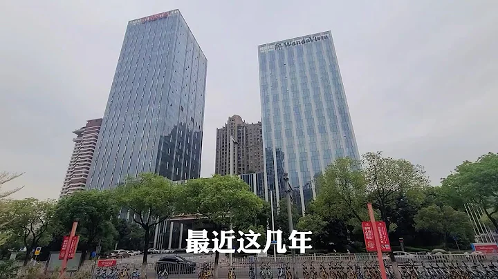東莞排名第一的城區，也是東莞公認的富人區，看看你就知道了 - 天天要聞