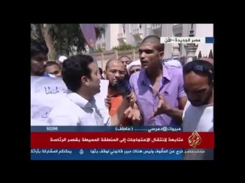 متابعة الاحتجاجات امام قصر الرئاسة