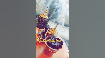 #سورة_الكهف #اسلام_صبحي #السديس #ماهر_المعيقلي #اكسبلور #المغرب #جمعة_مباركة