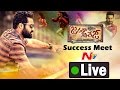 Janatha Garage Success Meet -  Live