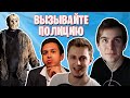 БРАТИШКИН ИГРАЕТ В ПЯТНИЦУ 13 (ft СТИНТ,ХЕСУС,КАРТМАН и другие)