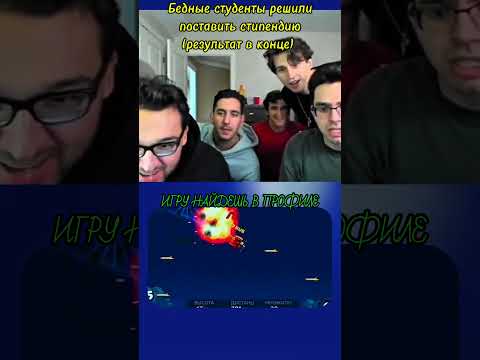 «Отзыв о игре Aviator в онлайн-казино: Изучите особенности перед игрой в Азербайджане»