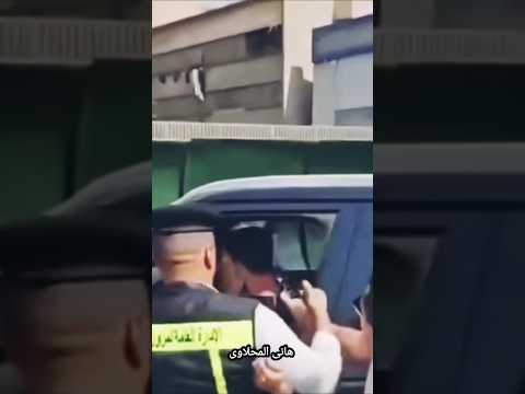 الشاب الكويتى السكران يصفعه ضابط مصرى وتحطيم زجاج سيارته شاهد قبل الحذف