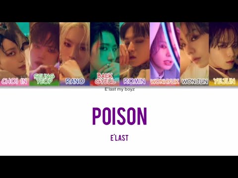 E’last(엘라스트)-poison lyrics (Arab/eng sub)