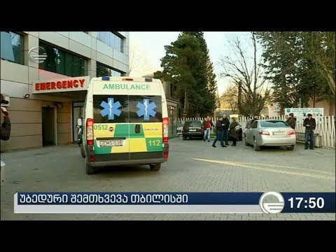 შუშის ჩამოვარდნის შედეგად დაშავებული ერთი ბავშვი გარდაიცვალა