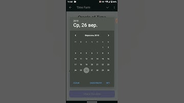 25 November 2024(25.11.2024) Time Farm When was the first USDC stablecoin issued by Circle?#airdrop