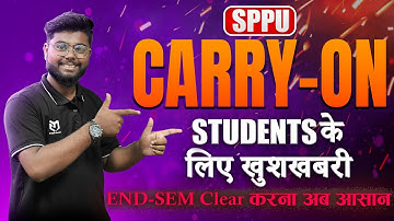 Good News for Carry-On Students !! 🎉| FREE Study Material | SPPU | MindzSpark Engineering