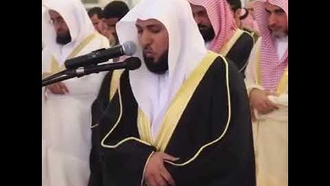 خواتيم من سورة الحشر فضيلة الشيخ د. ماهر المعيقلي