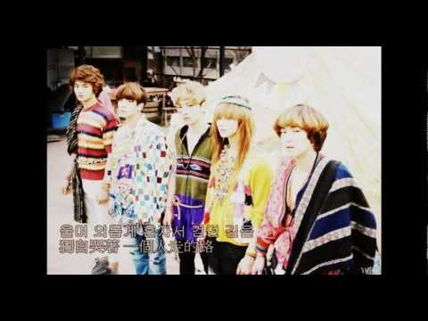 [中韓字幕] SHINee - The Reason