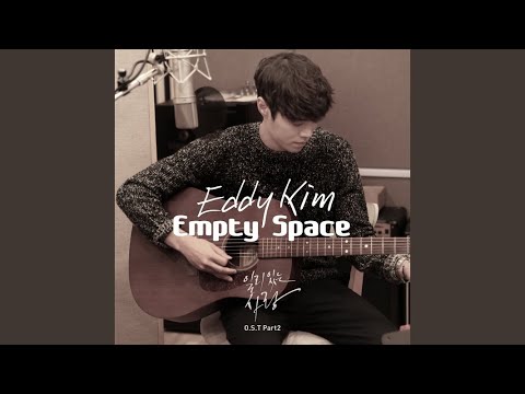 Empty Space (Inst.)