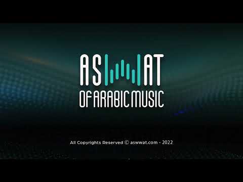 مؤثرات صوتية I اصوات بشرية