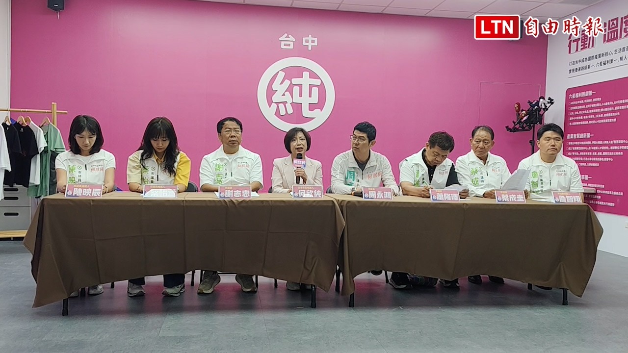 重振豐原、翻轉山線! 何欣純推「333豐原山線大創新」 重振豐原、翻轉山線! 何欣純推「333豐原山線大創新」