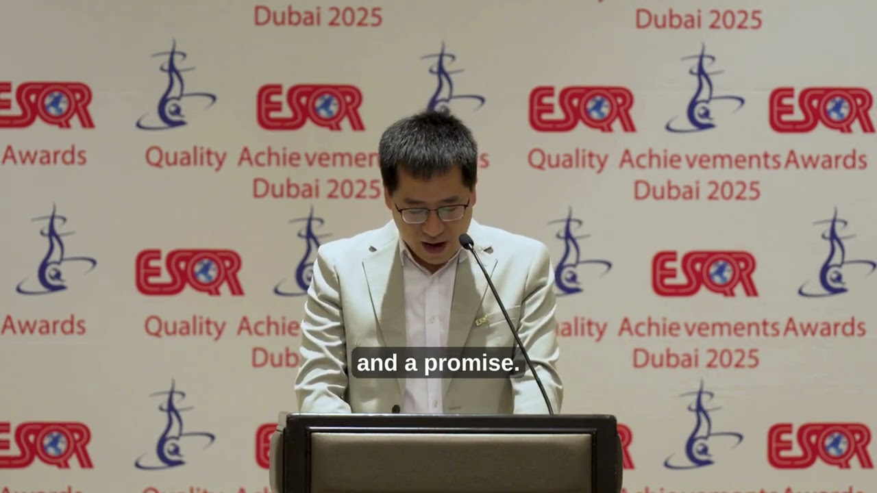 ESQR Quality Achievement Award 2025