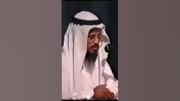 تلاوة تفيض عذوبة للشاطري 🤍 #اكسبلور #كتب #تلاوات #دويتو #القرآن_الكريم #تلاوة_خاشعة #تيك_توك #لايك