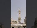 15 March 2024 اللہ کا فرمان الم نشر L چینل کو لائک کریں اور سبسکرائب کریں 15 March 2024 اللہ کا فرمان الم نشر L چینل کو لائک کریں اور سبسکرائب کریں