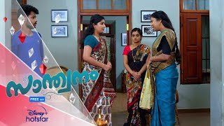 അഞ്ജുവിനെ മറികടന്ന് ഷൈൻ ചെയ്യാൻ ശ്രമിച്ച അപർണ്ണയ്ക്ക് പറ്റിയ അമളി..