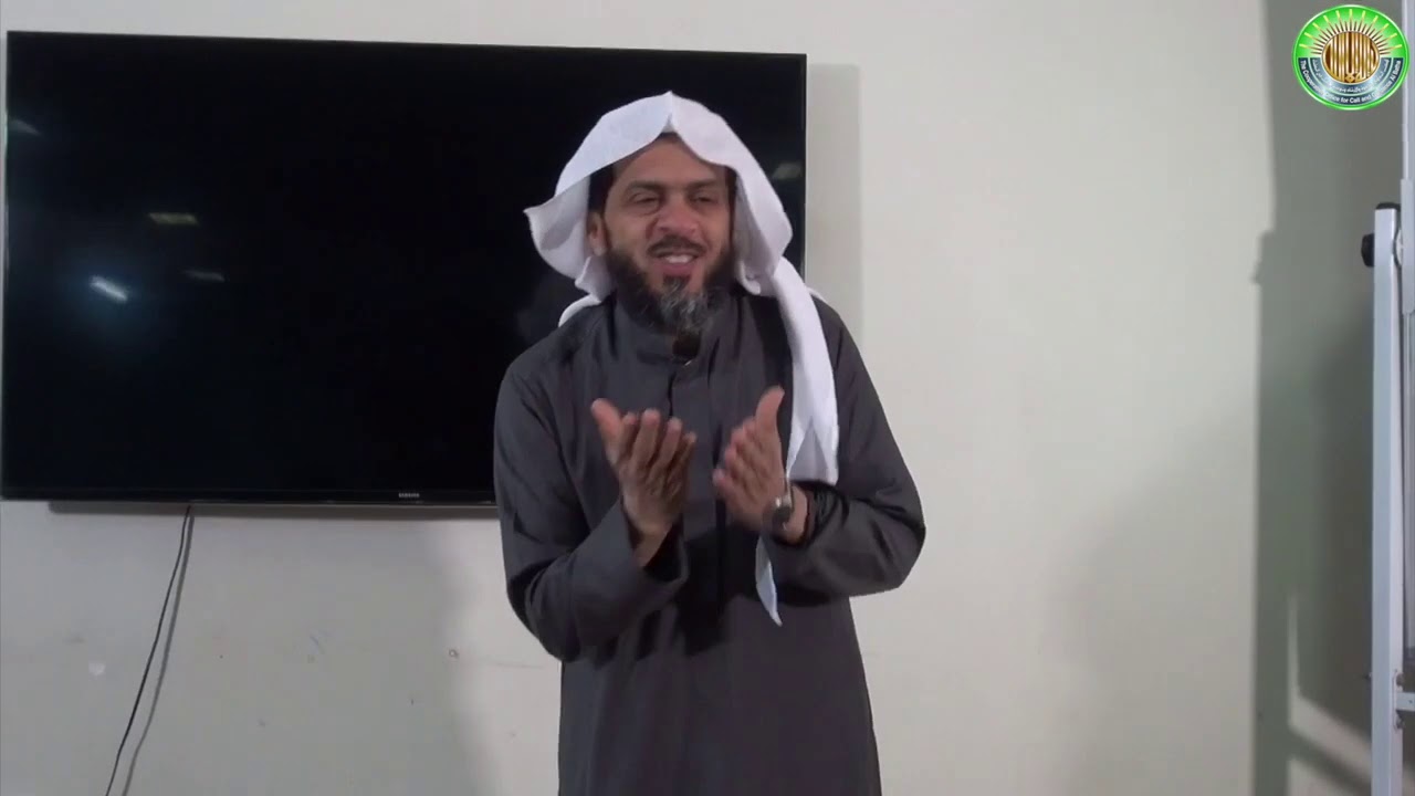 كلمة توجيهية : (فيروس كورونا) للشيخ : عبدالرحمن الفهيد.