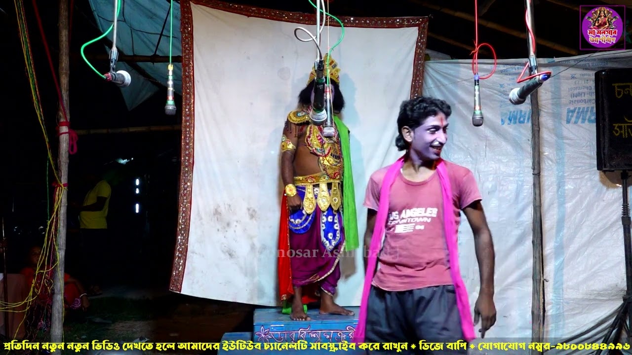 Monosar gan 2025 ! মা মনসার গান 2025 ! Gajon Dj Bapi ! Dj Bapi ! Maa monosa ! #djbapi ! 0B 40 1 5