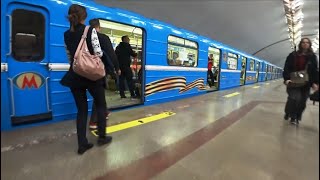 Трикотажная Проспект Дзержинского Метро Гагаринская Площадь Маркса Березовая роща Новосибирск НСК154