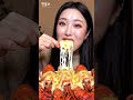 🦞 Giant Cheese Lobster Mukbang 😳🧀#CheeseLobster #Mukbang #ASMR #FoodChallenge #Shorts