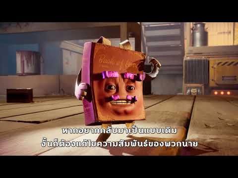 It Takes Two Official Reveal Trailer | ซับไทย | NADZ
