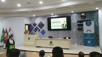 القارئ حسن عباس الجبوري /سورة الأحزاب/معهد القرآن الكريم في النجف الاشرف