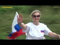 День флага РФ 2022