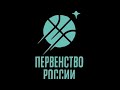 2019-05-26 Первенство России. Юноши 2006. Матч за 3 место. СШ "Триумф" vs СШОР №1 Адмиралтейского