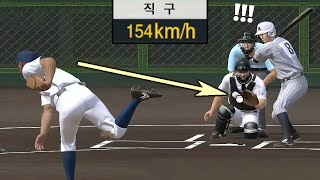 [프로야구 스피리츠 2021] 외국인 전학생의 고교야구 우승 도전기⚾ (eBASEBALL Pro Spirits 2021: Grand Slam)