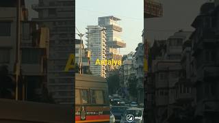 Antalya Mumbai | Ambani Home | ambani antalya | antalia | shortvideo viralshort yt dadar