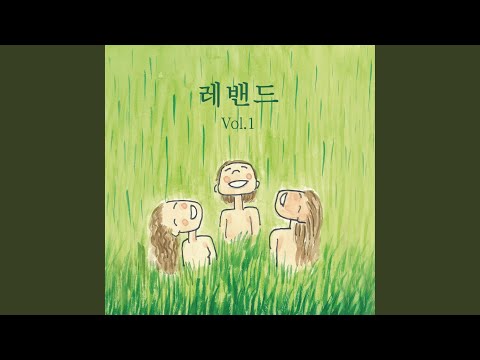 솜사탕