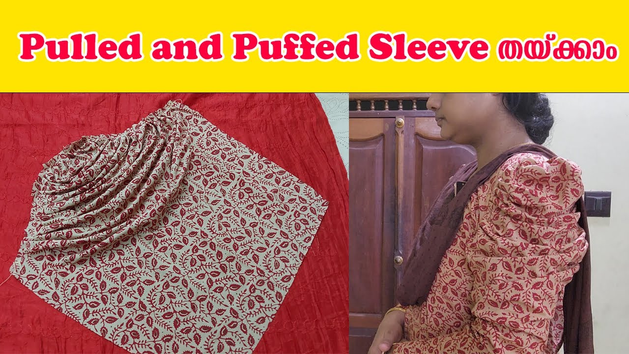 Balloon Sleeve stitching malayalam Balloon sleeve Puffed sleeve