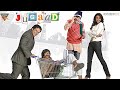 Jugaad 2022 hindi comedy movie  vijay raaz sanjay mishra hrishita bhatt  bollywood comedy