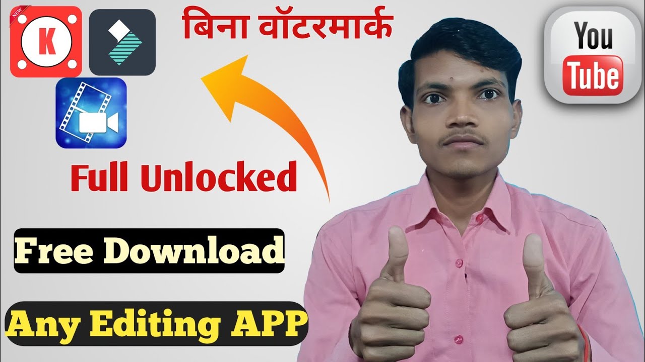 no watermark video editing app no watermark video editing app