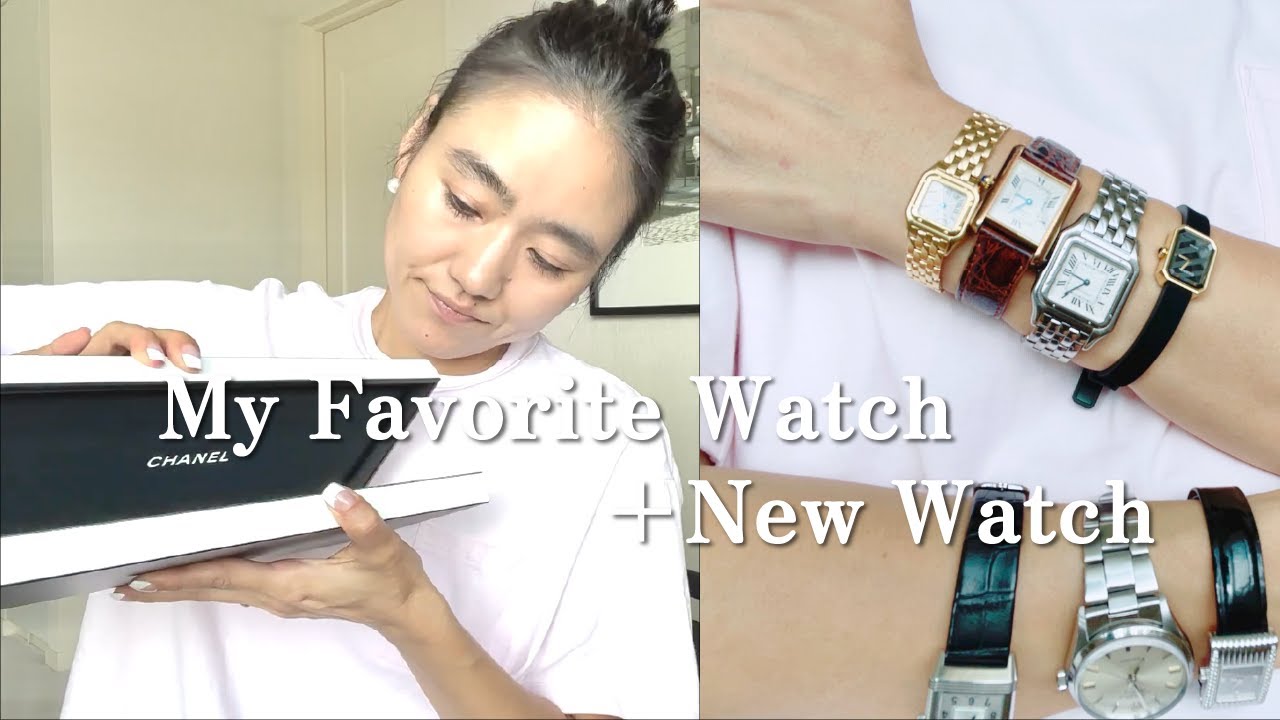 【腕時計紹介】スタイリスト金子綾が愛用している腕時計6つを紹介。新しく購入したCHANELの腕時計も開封します！
