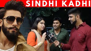 What delhi think about SINDHI | Public Hai Ye Sab Janti Hai | JM Jeheranium