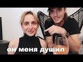 КАК ПОЛЮБИТЬ СВОЕГО ВРАГА | ЛУЧШИЕ ДРУЗЬЯ