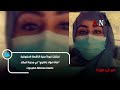 حضرموت اعتقال الناشطة هالة باضاوي بعد يوم من اعتقال وسيم بن سعد حضرموت اعتقال الناشطة هالة باضاوي بعد يوم من اعتقال وسيم بن سعد