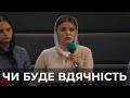 Вірш &quot;Чи буде вдячність&quot;Любежаніна Наталія 27.08.23