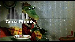 Песня Крокодила Гены (Phonk Remix)