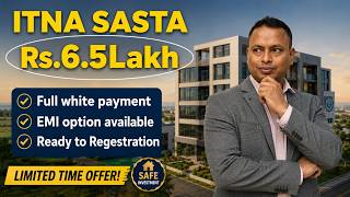ITNA SASTA Plot Near Dholera Smart City 😱 | Best Investment Opportunity | Call 8108243670