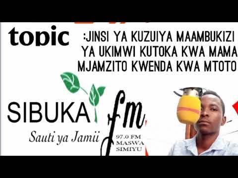 Video: Jinsi Ya Kutibu Maambukizo Ya Virusi Kwa Mtoto