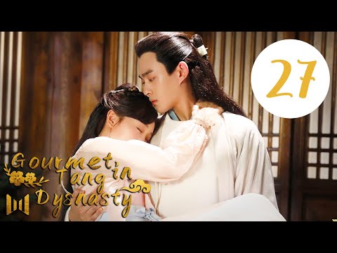 【Legendado PT-BR】FINAL Gourmet na Dinastia Tang 27 | Gourmet in Tang Dynasty | 大唐小吃货