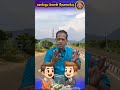 DTCP approval plot 🤔📞✅ #ambalvasthu #astrology #vastuu #plot #layout #landsale #landinvestment #tips