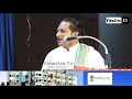 Dayanand Kattalsar Speech | Yakshagana Mattu Beary Sambhanda | Karnataka Beary Sahitya Academy