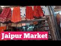 Hawa mahal market pink city jaipur vlog pink city traveller jaipur pinkcity desivlog rajasthan