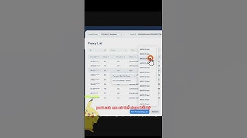 Hướng dẫn xuất IP:Port Proxy  #piaproxy #922proxy #abcproxy #9proxy